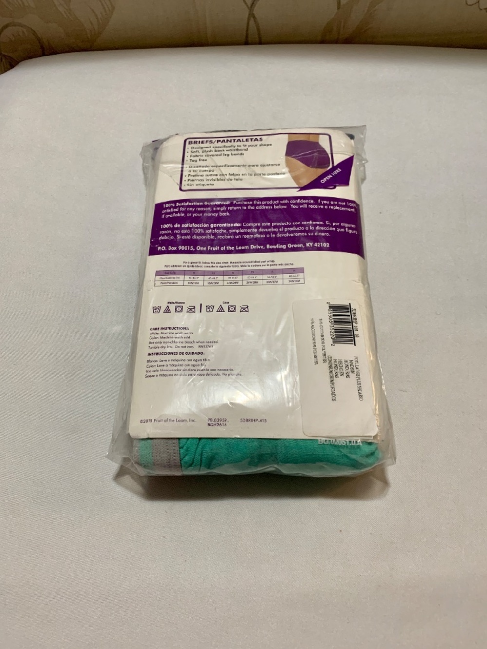 Fruit of the Loom Fit for Me Five (5) Heather Briefs - Size 10 - NIP - Picture 2 of 2
